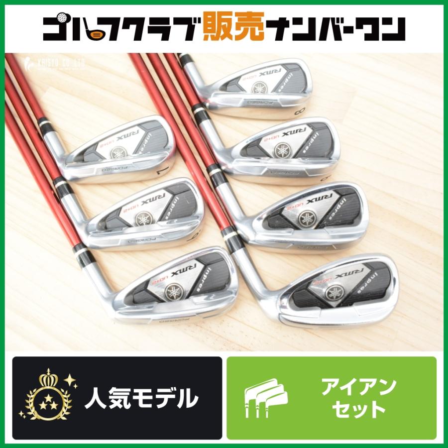 YAMAHA（ヤマハ） 【やさしさ◎ 飛び系】ヤマハ YAMAHA inpres RMX UD+