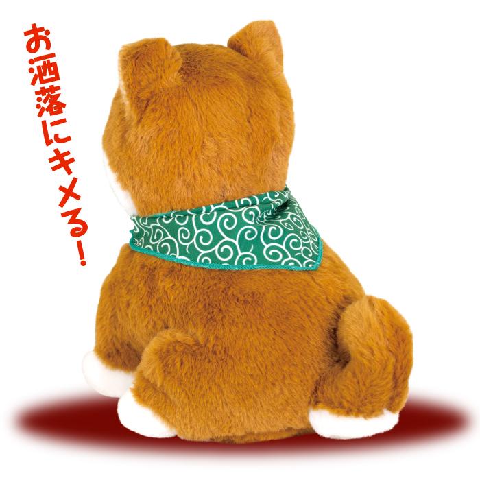 しばいぬコウタ バンダナ付きセット 柴犬グッズ しゃべる犬 ぬいぐるみ