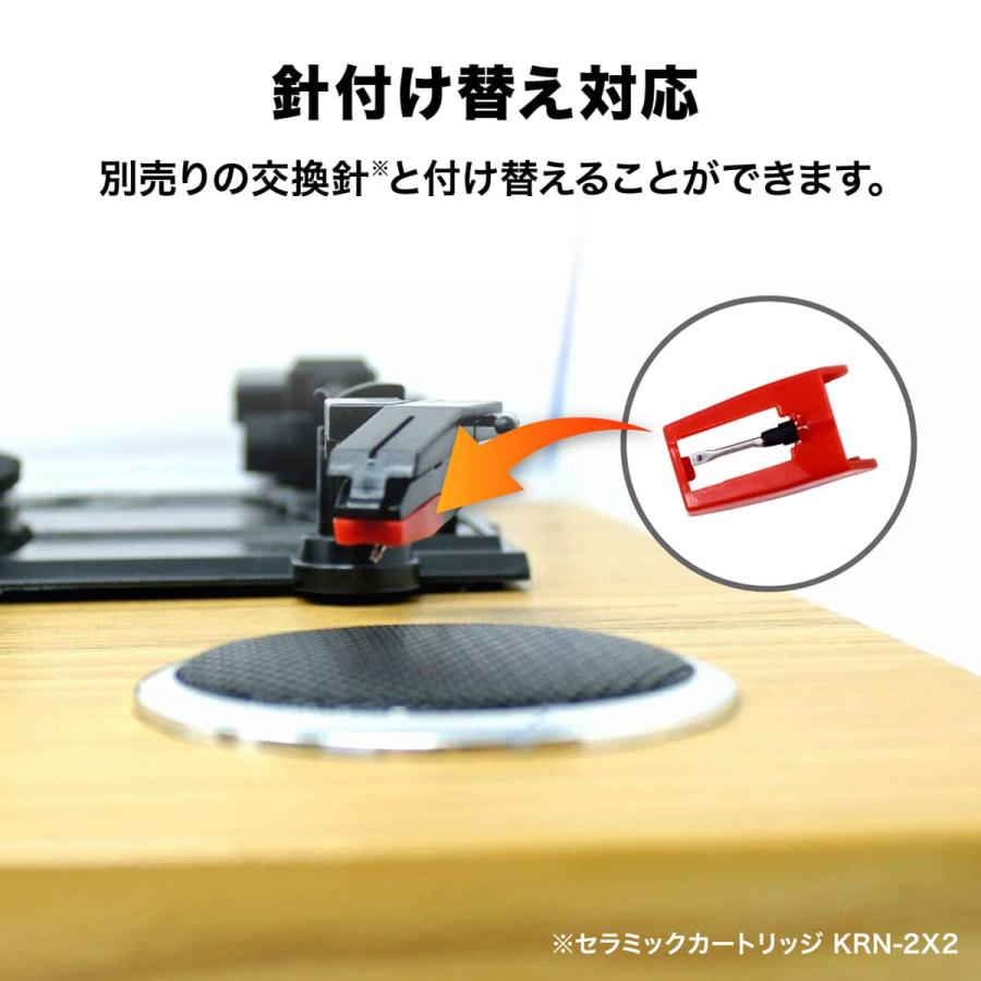 WINTECH（ウィンテック） レコードプレーヤー スピーカー内蔵 USB端子