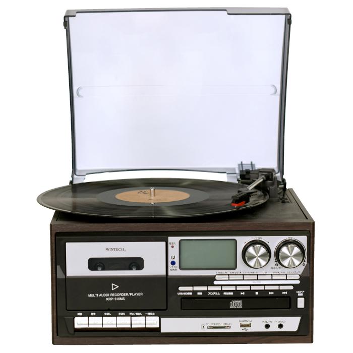 WINTECH（ウィンテック） スピーカー搭載マルチオーディオプレーヤー
