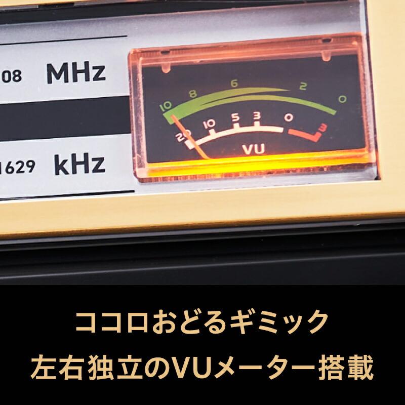 オリオン電気（ドウシシャ） ORION Bluetooth搭載 ステレオラジカセ
