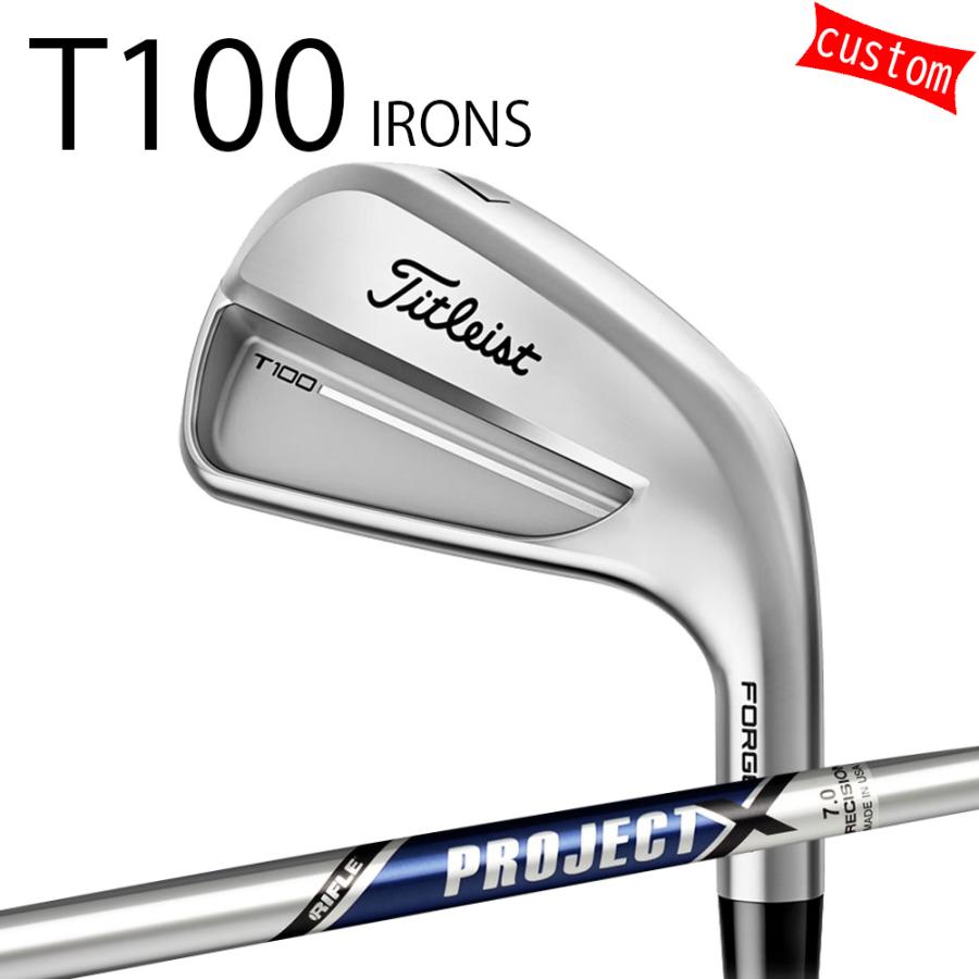 Titleist（タイトリスト） カスタム TITLEIST T100アイアン STDモデル