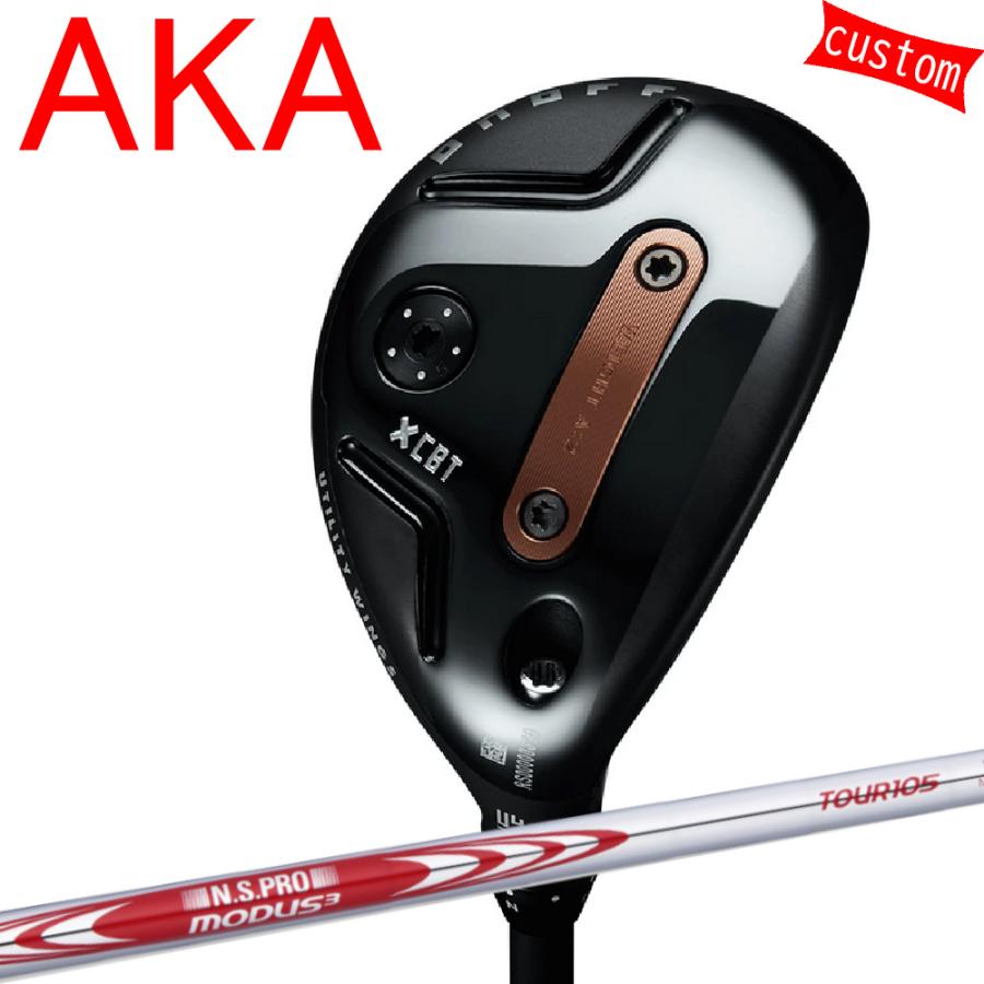 AKA カスタム 26モデル 赤オノフ ユーティリティウィングス N.S.PRO