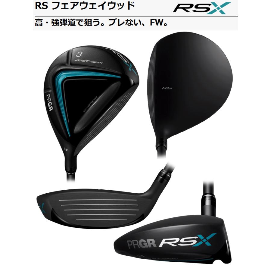 RS (特注 納期2-4週) プロギア RSX フェアウェイウッド ツアーAD-IZ