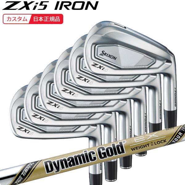 ZXi (特注 納期3-6週) ダンロップ スリクソン ZXi5アイアンセット(6本