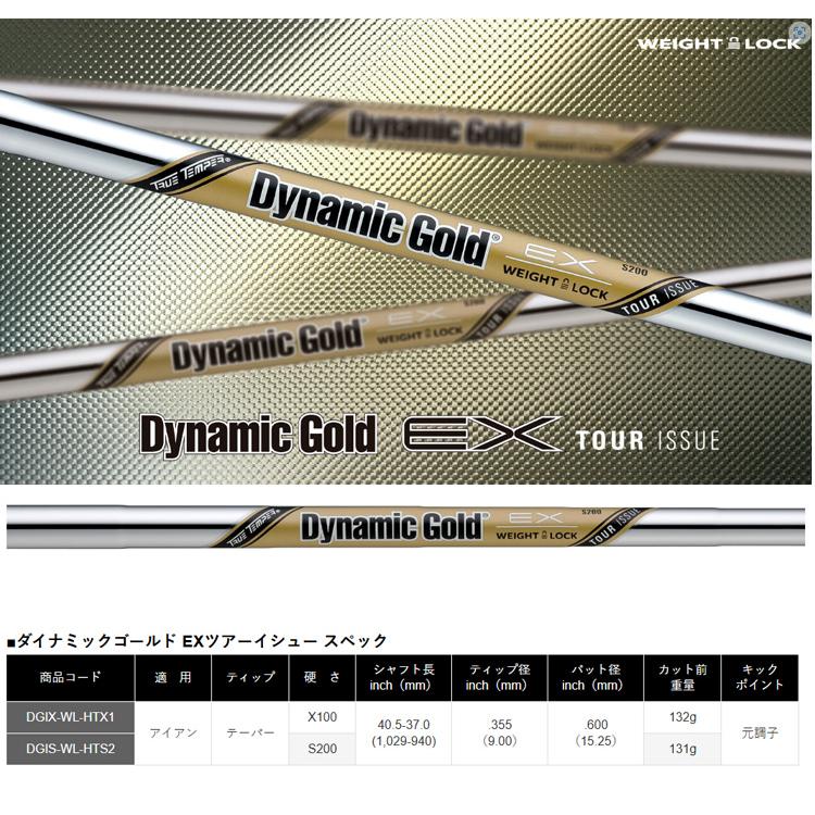 ZXi (特注 納期3-6週) ダンロップ スリクソン ZXi5アイアンセット(6本