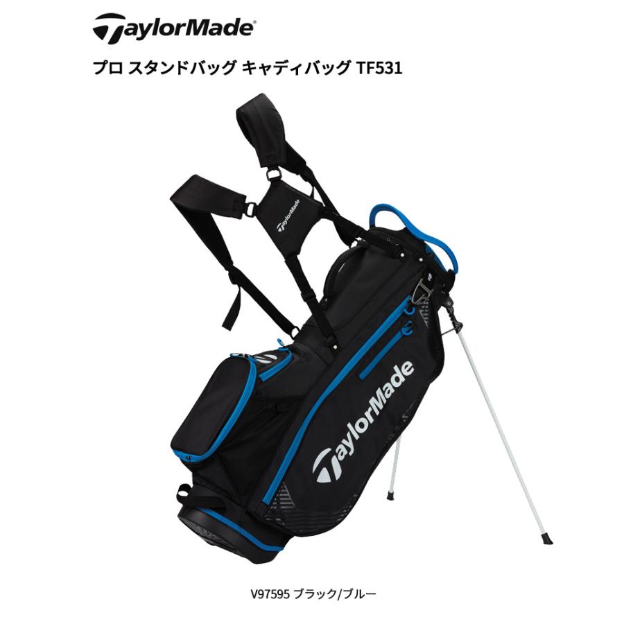 TaylorMade（テーラーメイド） プロ スタンドバッグ キャディバッグ