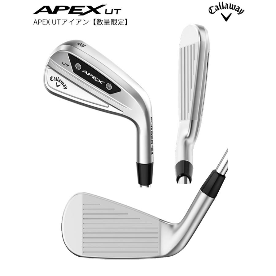 Callaway（キャロウェイ） エイペックス(APEX) UT アイアン単品(18度