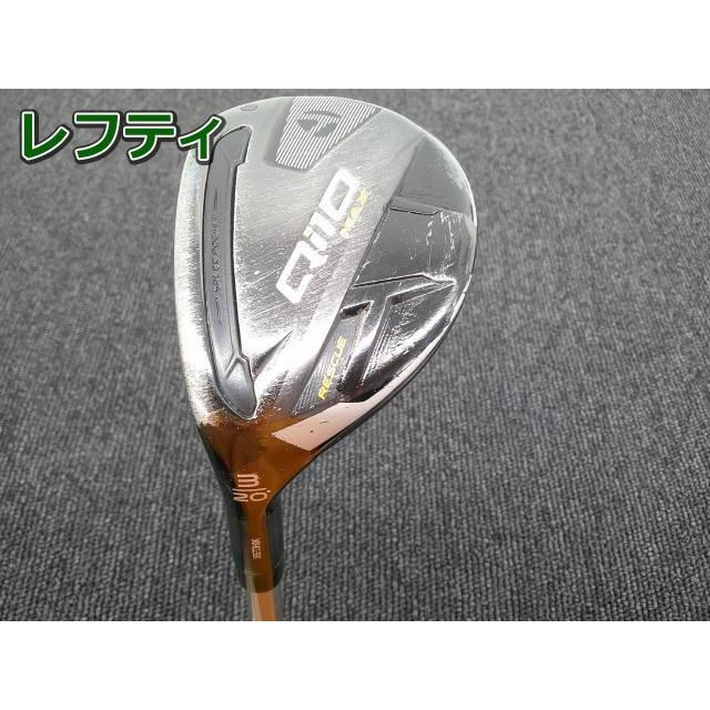 TaylorMade（テーラーメイド） 中古 Qi10 MAX RESCUE/SPEEDER NX TCS