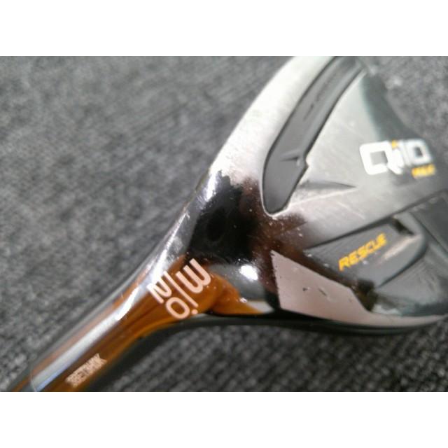 TaylorMade（テーラーメイド） 中古 Qi10 MAX RESCUE/SPEEDER NX TCS