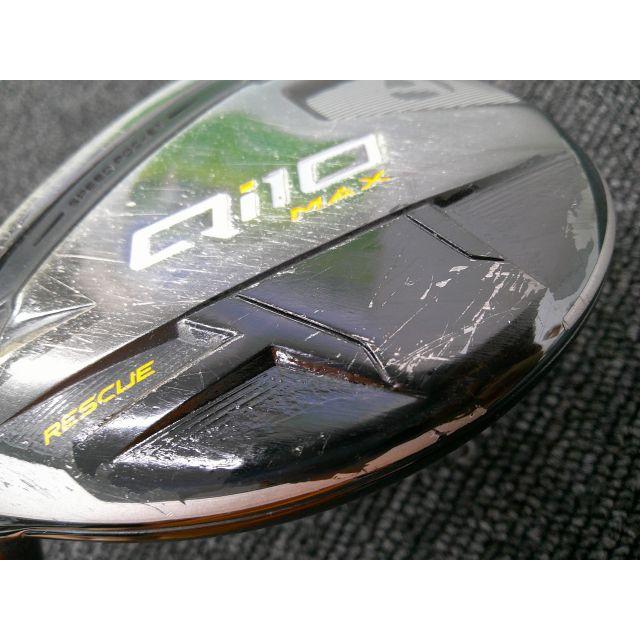 TaylorMade（テーラーメイド） 中古 Qi10 MAX RESCUE/SPEEDER NX TCS