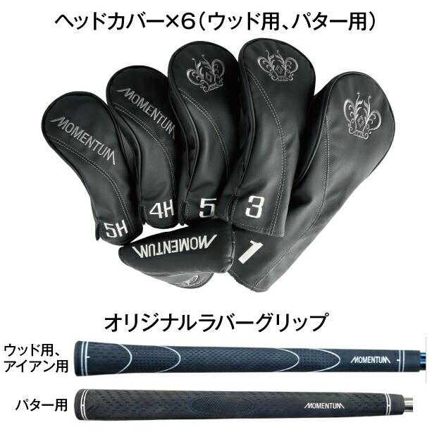 パワービルト POWERBILT スーパー モメンタム グレードワン ゴルフ