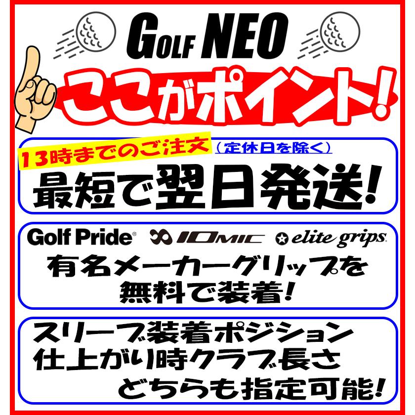 フジクラ 24 ベンタスブルー VENTUS BLUE 日本仕様 タイトリスト