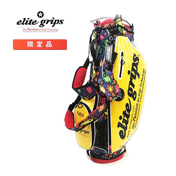 elite grips（エリートグリップ） 2022 数量限定 ハッピースマイル