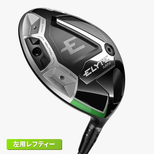 Callaway（キャロウェイ） エリート ミニ ドライバー レフティ