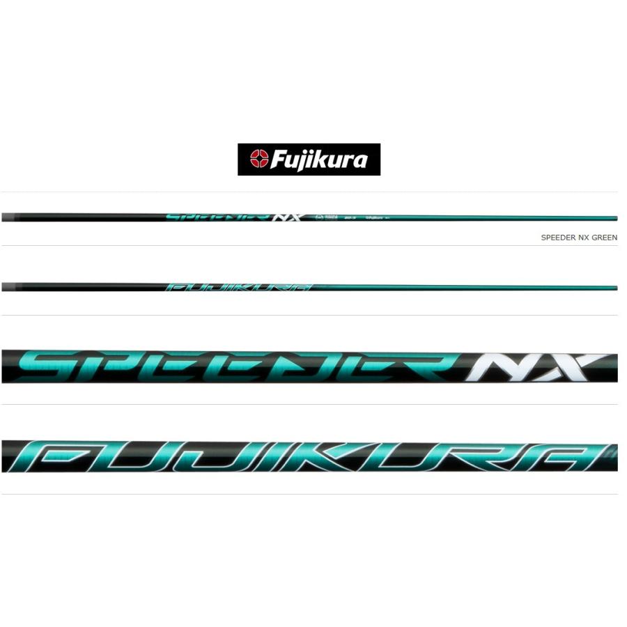 フジクラシャフト フジクラ SPEEDER NX GREEN ドライバー用 シャフト