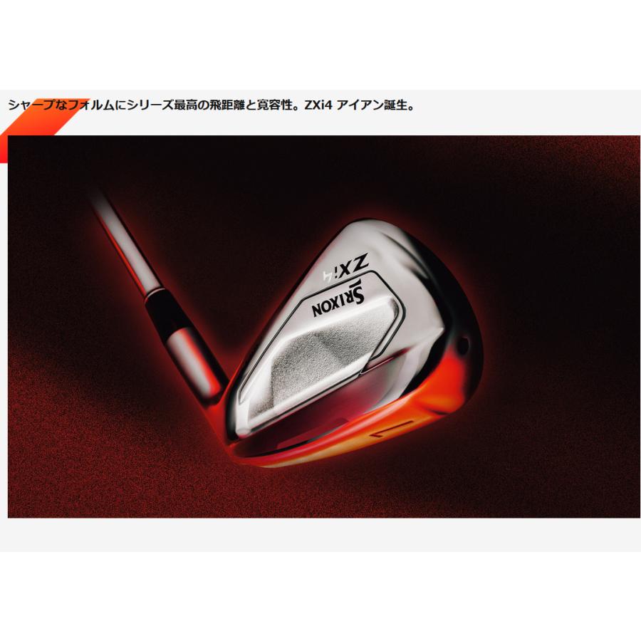 プロフ必読専用 2026年最新】プロフ必読様専用の人気アイテム - メルカリ