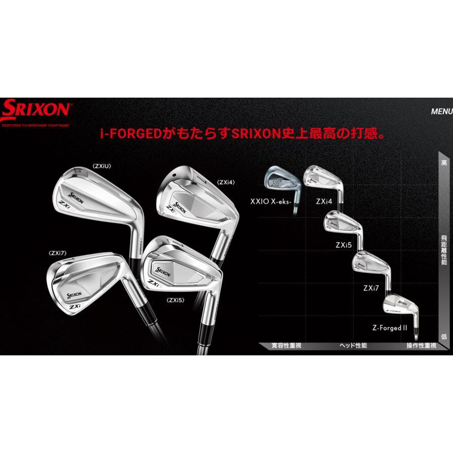 SRIXON 6本組 スリクソン ZXi5 アイアン Diamana ZXi for IRON