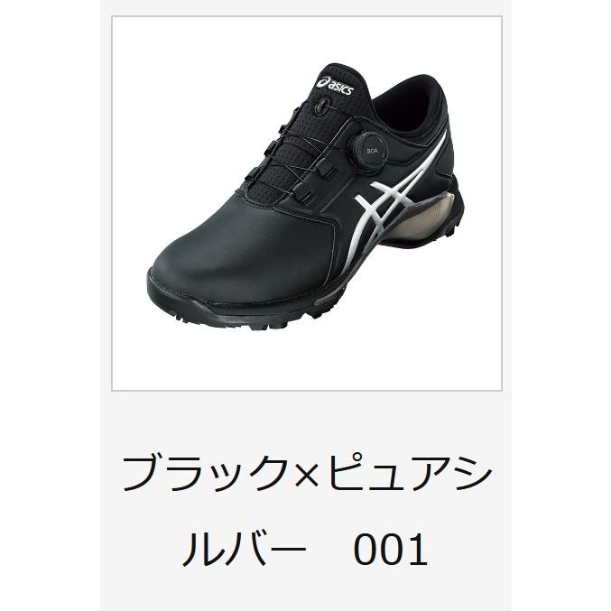 ASICS（アシックス） ゲルエース プロ エム ボア GEL-ACE PRO M