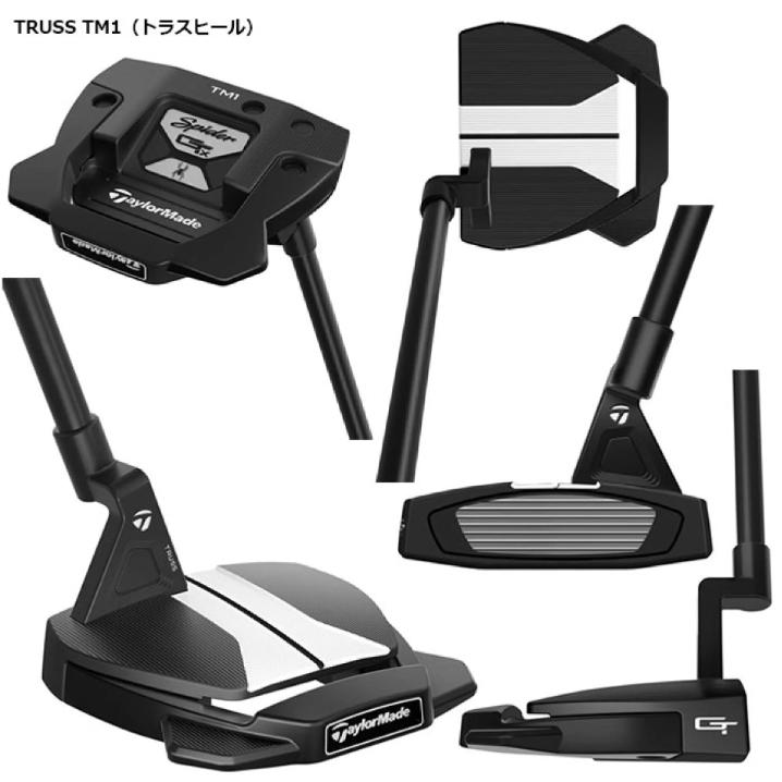 TaylorMade（テーラーメイド） TaylorMade Spider GTx BLACK TRUSS TM1