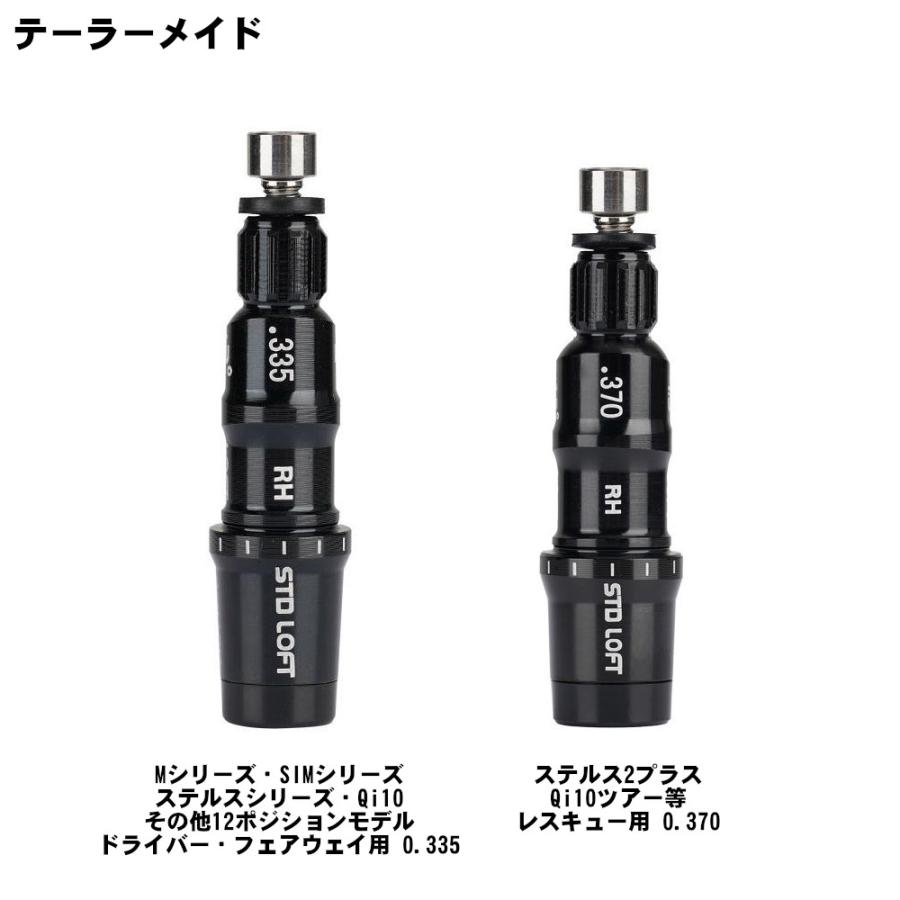 互換品】各メーカー対応互換スリーブ 単品販売 スリーブ ゴルフ