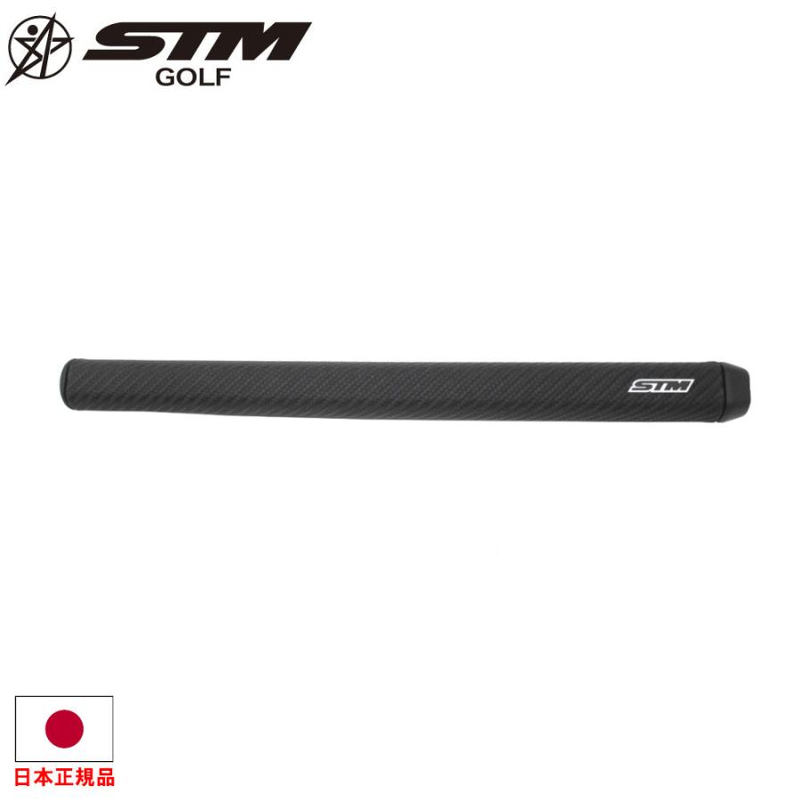STM エスティーエム（STM） LS HUNT PROTO 中尺パターグリップ ゴルフ