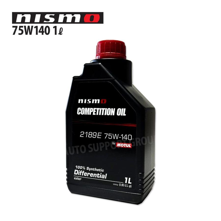 NISMO nismo ニスモ コンペテション オイル COMPETITION OIL type