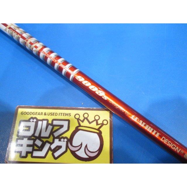 GRAPHITE DESIGN（グラファイトデザイン） GK鈴鹿☆ 932 【中古
