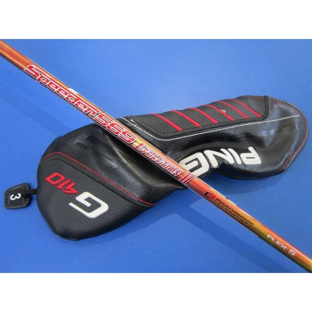 PING（ピン） GK三好◇ 039 G410 SFT◇Speeder 569 Evolution II◇S