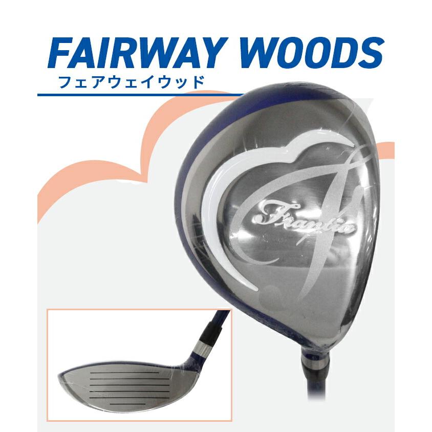 フランティア FACS−2201 L ネイビー ホワイト レディース クラブ