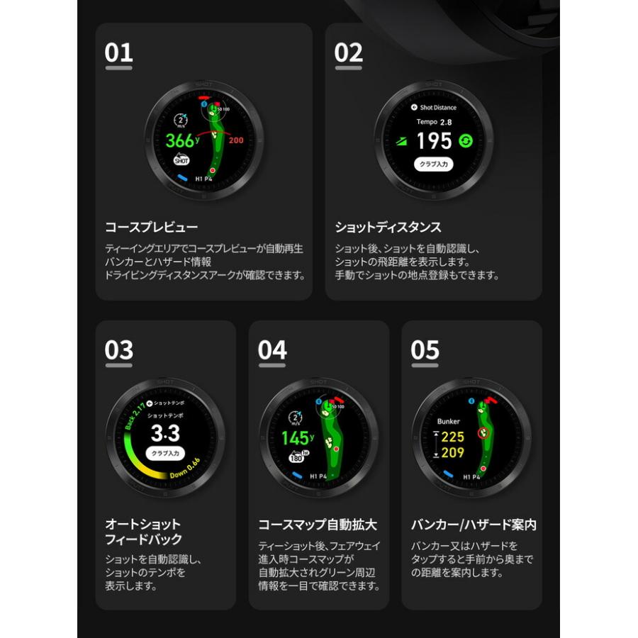 VOICE CADDIE（ボイスキャディ） メンズ レディース ボイスキャディ