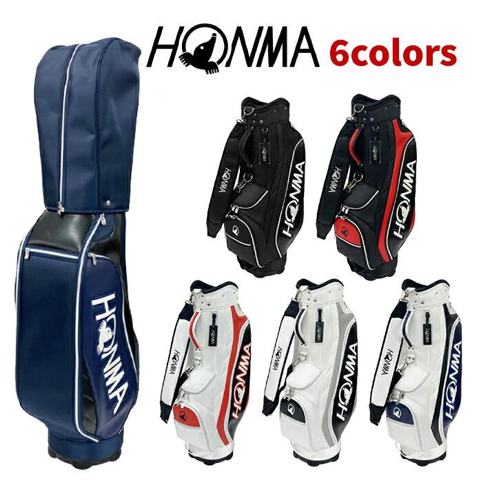 HONMA GOLF（本間ゴルフ） 25 CB12537 スタンダード キャディーバッグ