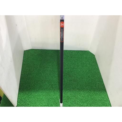 クロスパット パター RED BLACK LABEL(レッド) CROSSPUTT 34インチ