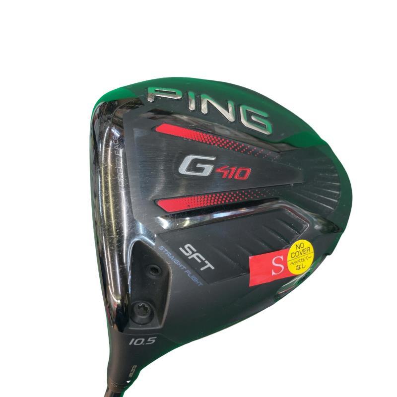 PING（ピン） G410 SFT 10.5° レフティ ドライバー DR フレックスS