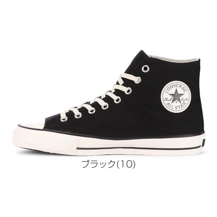 CONVERSE MADE FOR GOLF コンバース オールスター ハイカット ユニ