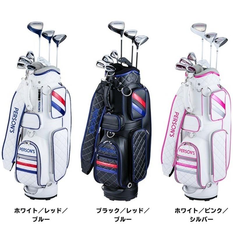 PERSON'S（パーソンズ） レディス ハーフセット(クラブ8本組+キャディ
