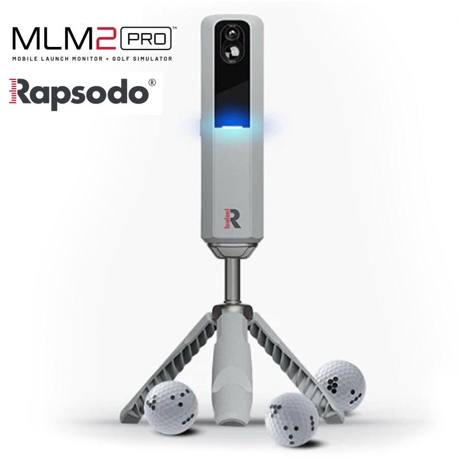 ラプソード Rapsodo MLM2 PRO モバイル トレーサー 弾道測定器 日本