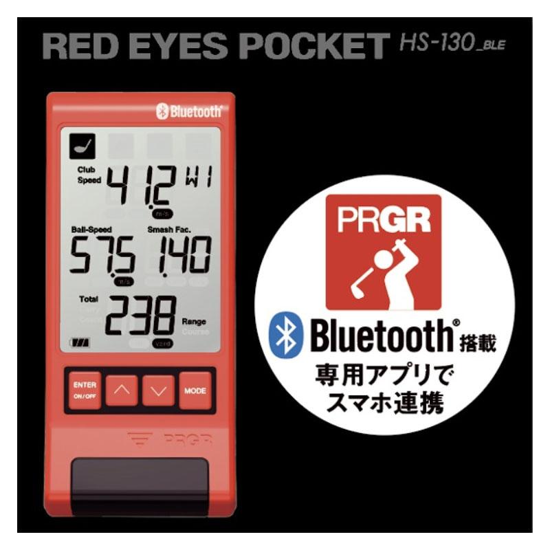 PRGR（プロギア） Bluetooth搭載 2024 RED EYES POCKET レッドアイズ