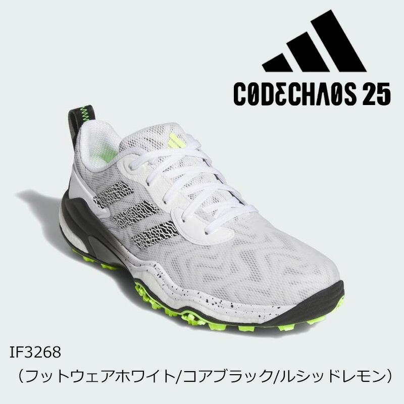 adidas（アディダス） ゴルフ コードカオス 25（MDV41）スパイクレス