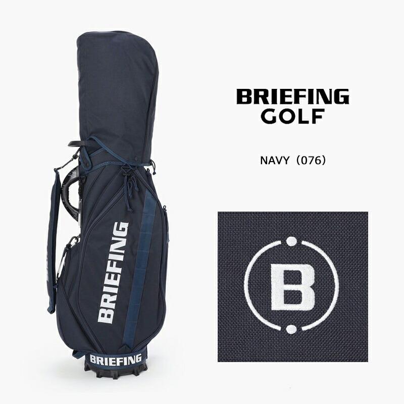BRIEFING（ブリーフィング） ゴルフ CR-5 #04 キャディバッグ