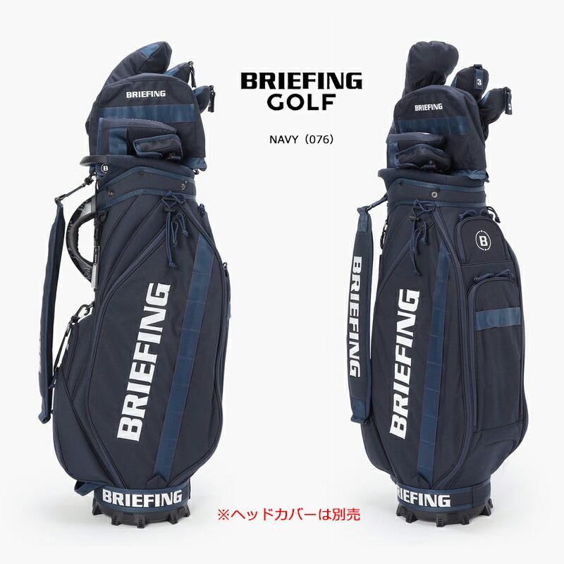 BRIEFING（ブリーフィング） ゴルフ CR-5 #04 キャディバッグ