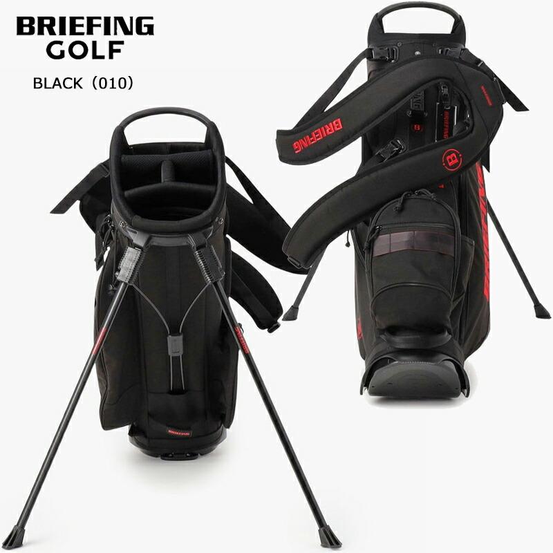 BRIEFING（ブリーフィング） ゴルフ CR-4 #04 スタンド キャディバッグ