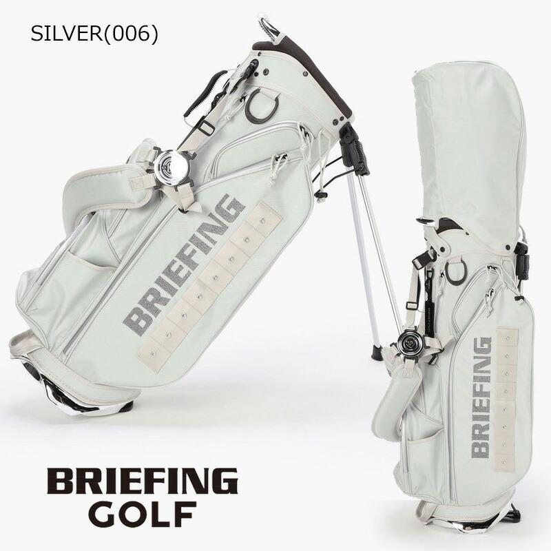 BRIEFING（ブリーフィング） ゴルフ CR-4 #04 METALLIC スタンド