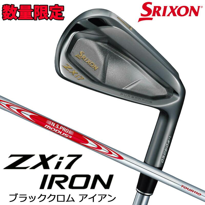 DUNLOP（ダンロップ） 【数量限定】ダンロップ スリクソン ZXi7