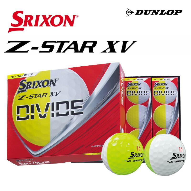SRIXON （数量限定）ダンロップ スリクソン Z-STAR XV ディバイド