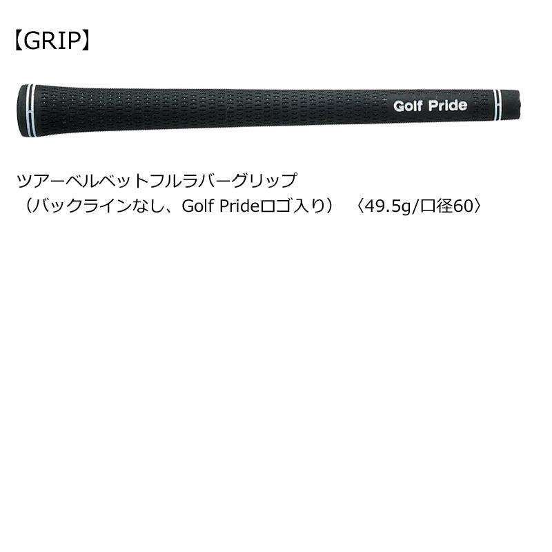 SRIXON ダンロップ スリクソン ZXi5 アイアン6本セット（＃5〜9、PW