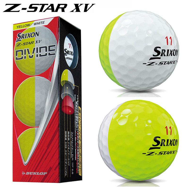 SRIXON （数量限定）ダンロップ スリクソン Z-STAR XV ディバイド