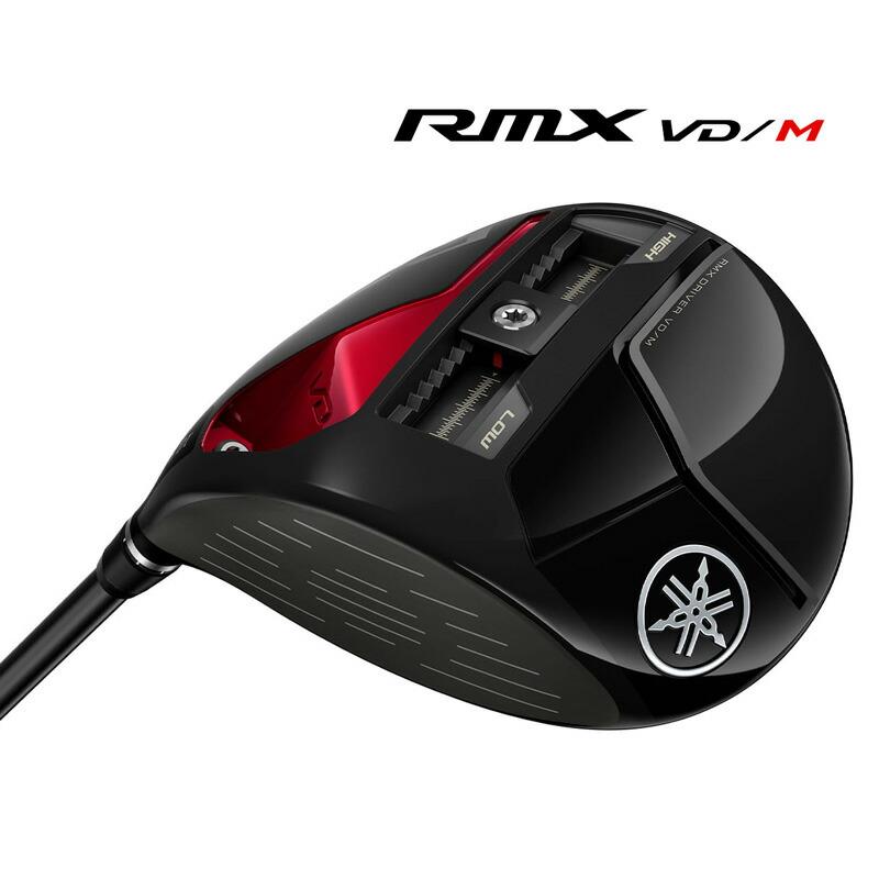 inpres （セール）ヤマハ リミックス RMX VD/M ドライバー（TENSEI TR