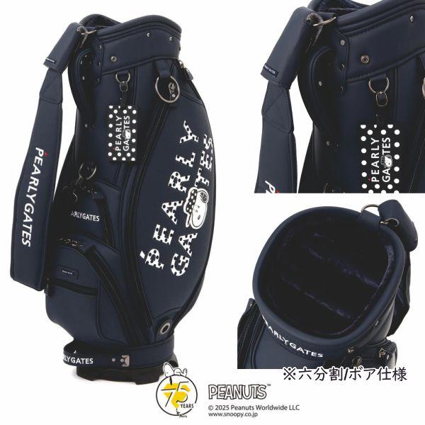 PEARLY GATES（パーリーゲイツ） 【SNOOPY】 合皮キャディバッグ (46