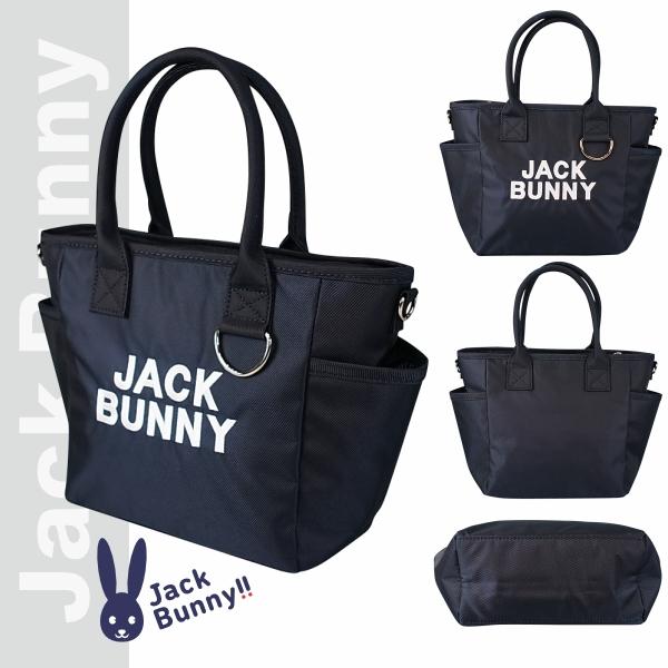 Jack Bunny!!（ジャックバニー） 【2026-NEW】Jack Bunny!! by PEARLY